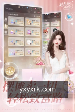 跨端同步进度