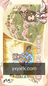 亚星游戏入口随身工具