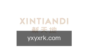亚星游戏入口